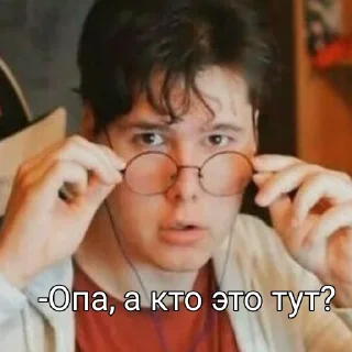 😶
