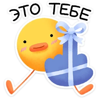 🖕