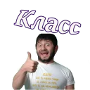 👍