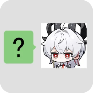 ❓