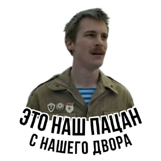 😎