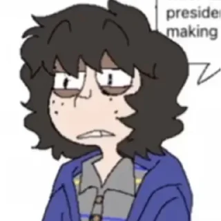 🫤