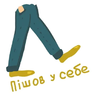 💃