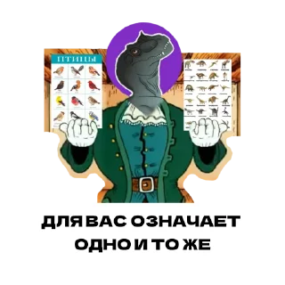 🧐