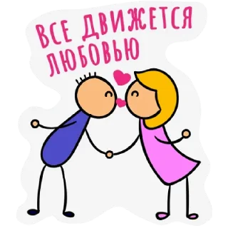 ❤️