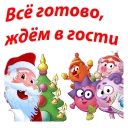 🎄