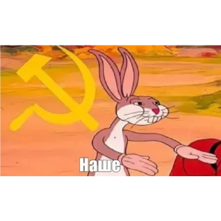 🟥
