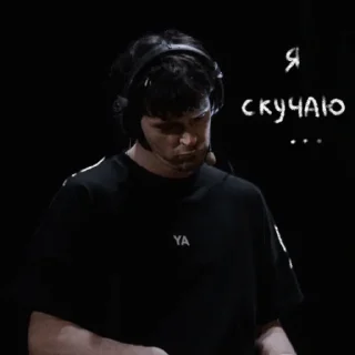 😢