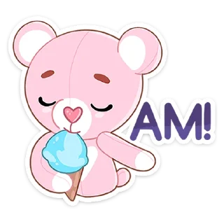 🍦