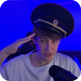 😎
