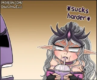 😨