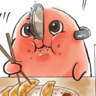 🥺