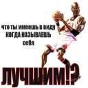 😎