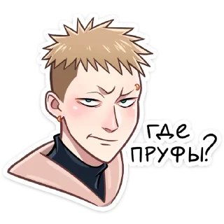 ❓