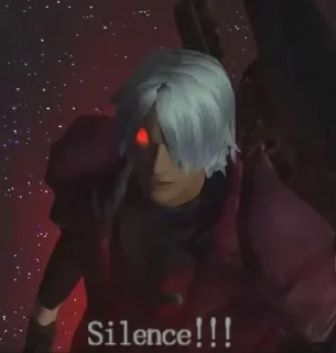 😡
