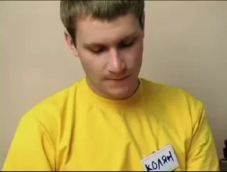 🙄