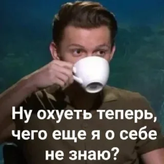 ❔