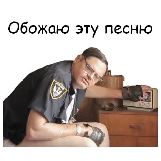 🔈