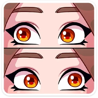 👀