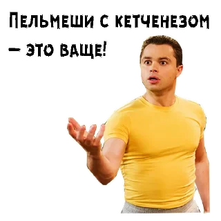 Кузя :: @animesticks