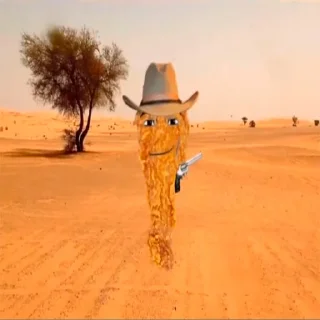 🤠