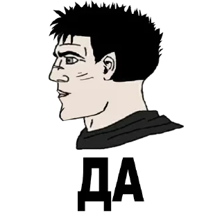 ☑️