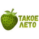 🍏