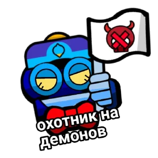 ✖️