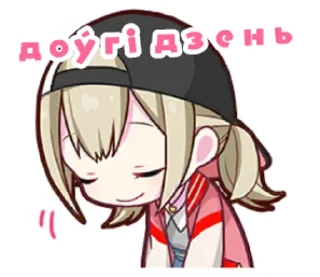 😴