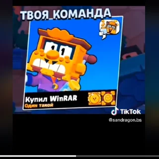 😎