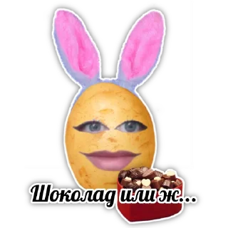 💩