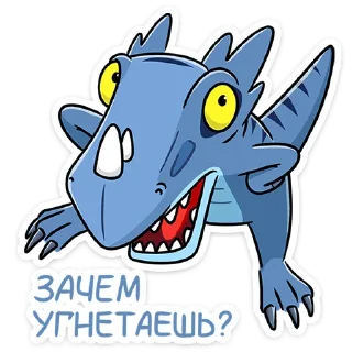 ❓