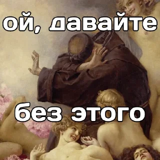 🔞
