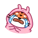 😭