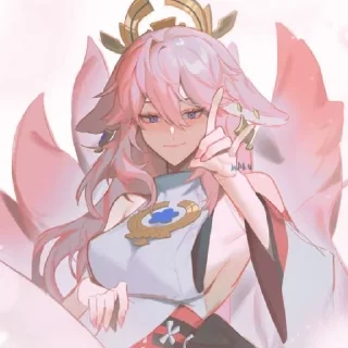 😳