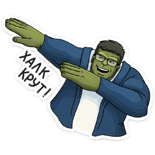 🕺