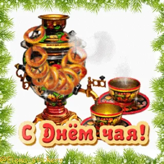 ☕️