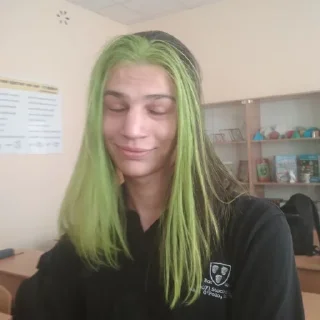😳