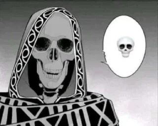 💀