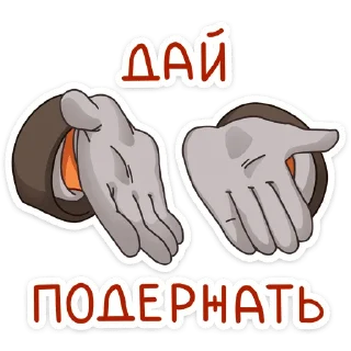 🤝