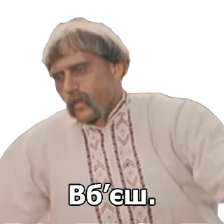 🤺