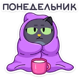 ☕️