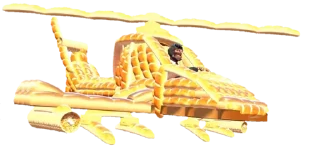 🚁