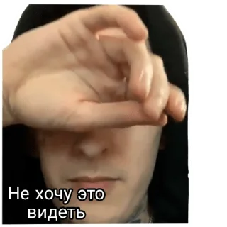 🥴