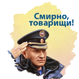 👮