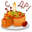 🎉
