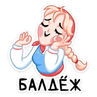 ☺️