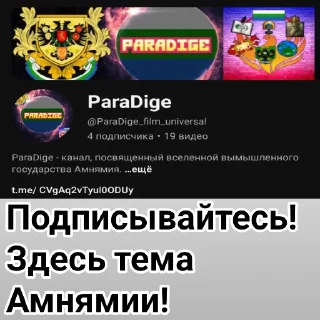 😁