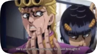 😏