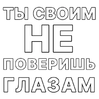 ⭐️